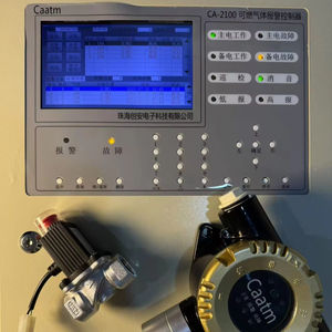 CAATM CA-2100 1024チャネルデジタル表示ガス警報コントローラ壁取り付けバス伝送セキュリティシステム - Product Image 1