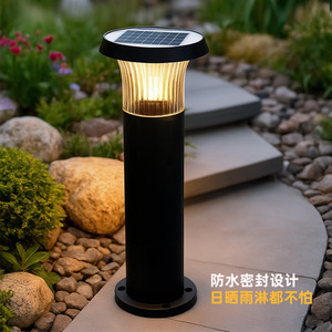 Solar Garden Light <b>Led</b> Outdoor Waterproof Solar Powered Lawn <b>Lamp</b> For Yard Patio Pathway Lighting With Mono Si Cell - Product Image 2