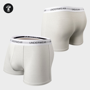 กางเกงบ็อกเซอร์ผู้ชายผ้าฝ้ายสองด้านกันไฟฟ้าสถิตป้องกันรังสีไอออนเงินแบรนด์หรู - Product Image 2