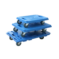 Chariot de transport robuste en HDPE pour entrepôt, avec quatre roues en PU, capacité de 150 kg, pour déplacer des caisses