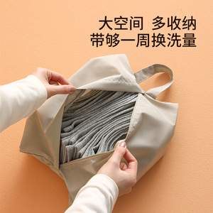 Travel Storage Bag Rectangle Gray Large Small For Trip Clothing Organizer - Product Image 3