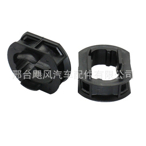 Car <b>Door</b> Sill Side Skirt Lower Guard <b>Plate</b> Fixing Clip For Mercedes Benz C Class W220 S210 0099884378 - Product Image 2
