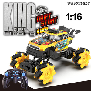 Xu Hướng Mới 11 Kênh Điều Khiển Từ Xa Tất Cả Các Địa Hình <span class=keywords><strong>RC</strong></span> Trôi Xe Ô Tô 1:16 Mô Hình Cho Trẻ Em Và Cô Gái Trẻ Với Giảm Xóc - Product Image 2