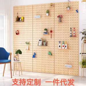 Qili Solid Wood Pegboard <b>Wall</b> Storage <b>Shelf</b> Rectangle Natural Wood Color <b>Wall</b> <b>Mounted</b> Type Freestanding Display <b>Shelves</b> - Product Image 1