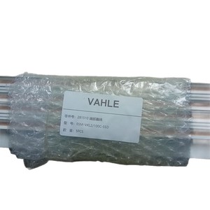 VAHLE 780921 Kohlebürsten Manganflocken Industrieausrüstung - Product Image 5