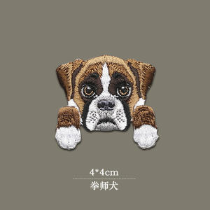 アニマルデザイン刺繍パッチ卸売り可愛い布アップリケバッジカスタムアイロン犬用刺繍パッチバッグ用 - Product Image 3