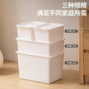 Cajas de Almacenamiento de Plástico Rectangulares de Color Sólido con Tapa para Organizar Ropa, Juguetes y Snacks en el Hogar y Armario, Diseño Apilable en 3 Tamaños - Product Image 3