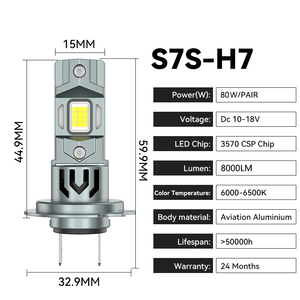 หลอดไฟ LED รถยนต์ขนาดเล็ก 8000LM 80W รุ่น Cruze แบบไร้สาย เสียบใช้งานได้ทันที 1:1 รุ่น H7 6000-6500K ไม่มีสัญญาณรบกวนวิทยุ - Product Image 2