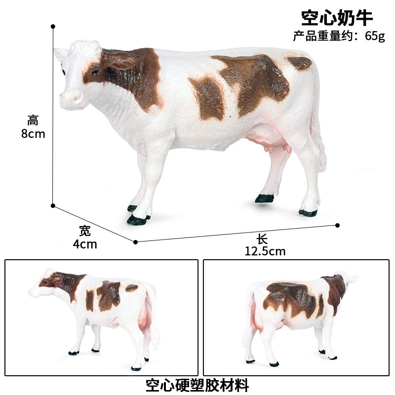 BX Cow (hollow)