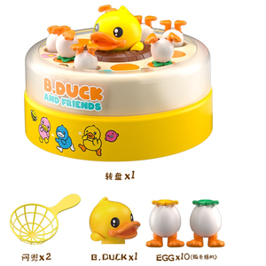 Gioco da Tavolo Educativo per Bambini con Anatre Rimbalzanti, Gioco di Reazione con Anatra Gialla - Product Image 6
