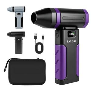 0728 Hot Item High Speed Brushless Motor Air Duster 6-speed Control Wireless Jet <b>Blower</b> 247.6g Cordless Compressed - Product Image 2