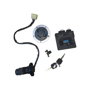 Kit Immobilizzatore Completo per Kawasaki ER-6N 2011 Compatibile 270455360 - Product Image 1