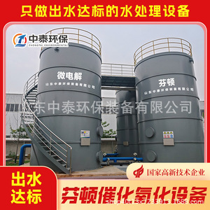 380V - Product Image 2