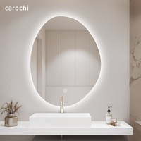 Miroir mural intelligent pour salle de bain avec fonction anti-buée, commande tactile, commande vocale, LED, affichage de l'heure et de la température, idéal pour dressing et toilettes