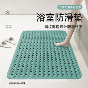 แผ่นรองพื้นกันลื่นแบบมีรูระบายน้ำ รุ่น Sky Twill Bubble Brush รูปทรงสี่เหลี่ยมผืนผ้า ทำจาก PVC สีเขียวมาร์ส เทาเข้ม ฟ้าอ่อน ชมพู และสีกากี - Product Image 4