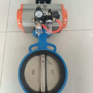 Válvula de Mariposa Neumática de Acero Inoxidable D671X/D641X con Brida para Aplicaciones de Gas de Combustión de Etileno y Propileno, Aplicación en Carbón, Temperatura Ambiente - Product Image 2