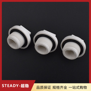 Ppr Pipe Plug 4 Inch With <b>Rubber</b> Seal External Thread White <b>Plastic</b> For Plumbing - Product Image 2