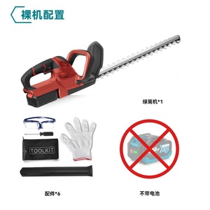 Débroussailleuse Électrique Portable 20 Pouces 21V Sans Fil, Tondeuse à Gazon, Outil de Jardinage DIY pour la Coupe de l'Herbe et le Désherbage - Vente en Gros - Product Image 1