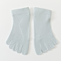 Chaussettes de yoga Bioserica Era à cinq doigts - Chaussettes antidérapantes respirantes, adaptées aux exercices en salle, Pilates, chaussettes fines