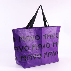 Sac fourre-tout en PP tissé écologique à motif floral et rayé, sac à main portable réutilisable, sac à déjeuner imperméable, sac à bandoulière - Product Image 1