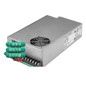 Fuente de Alimentación Conmutada IPD CE-150-1004 de Salida Única, Alta Eficiencia, Refrigeración Líquida, Protección IP66 - Product Image 2