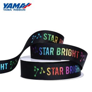 ياما الشركة المصنعة ألوان بانتون أحجام مخصصة شعار العلامة التجارية مخصص Grosgrain طباعة الشريط - Product Image 2