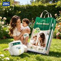 Couches jetables pour bébé Babe-micci Série ALOE avec protection anti-fuites 3D et absorption douce et respirante – Échantillon gratuit disponible