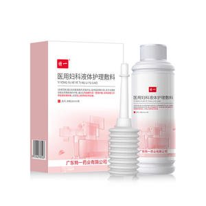 Líquido Ginecológico de Grado Médico Especial para el Cuidado Íntimo, 200 ml, Lavado Femenino Antibacterial - Product Image 1