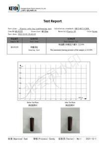 Pata de sofá redonda, 60x58x180mm, superventas, precio bajo - Product Image 6