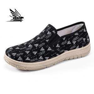 Chaussures femmes printemps et été nouvelles pompes toile plate paresseux décontracté tout match vieux tissu de pékin - Product Image 1