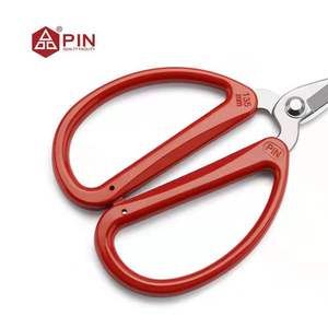 Kéo Phần Cứng Chất Lượng Cao Được Sử Dụng Rộng Rãi Kéo Thợ May Gốc - Product Image 4