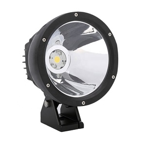 Nueva <span class=keywords><strong>Luz</strong></span> <span class=keywords><strong>LED</strong></span> <span class=keywords><strong>Redonda</strong></span> de 7 Pulgadas y 50W Tipo Cañón al por Mayor - Product Image 1