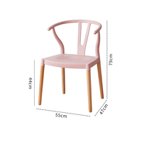 Chaise de salle à manger pratique pour la maison et le jardin, dossier en Y, pieds en bois massif, chaise de salle à manger en plastique pour la cuisine, le café