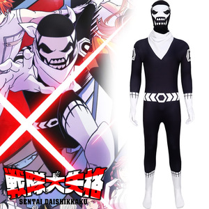 Traje de Combate D, Mono Negro y Blanco, Disfraz de Anime para Cosplay, Traje de Cuerpo Completo para Halloween y Actuaciones en Escenario - Product Image 1