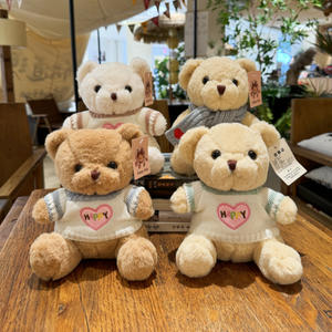 Venta al por mayor 20cm oso de peluche suave regalo para niñas lindo oso con bufanda tela muñeco de peluche con relleno de PP - Product Image 6