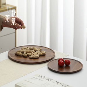 Japanese Style Bamboo <b>Tray</b> Round Durable For <b>Tea</b> Coffee Serving Home Use - Product Image 4