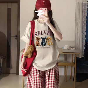 Pigiami estivi con pigiama donna che esplora vestiti <span class=keywords><strong>per</strong></span> la casa lunghi lunghi grigiuti tre cuccioli pantaloni a quadri rossi pigiama - Product Image 6