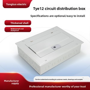 Boîtier de distribution de circuit complet en acier galvanisé traité en surface, modèle TYE12, support de <span class=keywords><strong>compteur</strong></span> américain IP54, vente en gros d'usine - Product Image 3