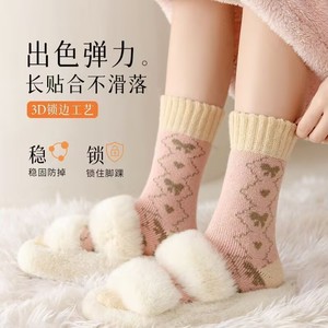 Calcetines gruesos y cálidos hasta la pantorrilla para mujer, forrados de lana, térmicos de invierno, para dormir, de punto jacquard, protección contra el frío - Product Image 2