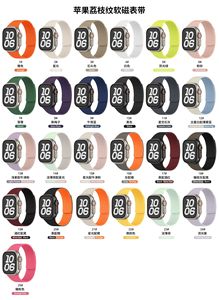 BEEFLYPOWER Bracelet en silicone sport à boucle magnétique de qualité supérieure pour Apple Watch Series <span class=keywords><strong>11</strong></span> 10 9 8 7 <span class=keywords><strong>5</strong></span> 4 49mm 42mm - Product Image 3