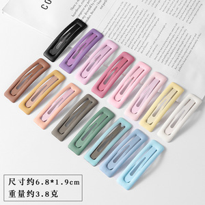 กิ๊บติดผมแบบฟรอสต์ 6.8*1.9 ซม. กิ๊บ BB สำหรับผู้หญิง กิ๊บติดผมด้านข้าง ใช้ได้ทุกวัน เครื่องประดับผม - Product Image 1