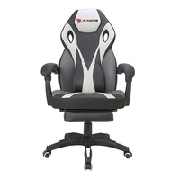 Chaise de jeu PC ergonomique pivotante en similicuir noir moderne avec revêtement en cuir synthétique