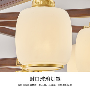 Chinese Style Chandelier Multi Head <b>Led</b> <b>Lighting</b> Home Living Room Ceiling Lamp With Copper And Wood Design - Product Image 5