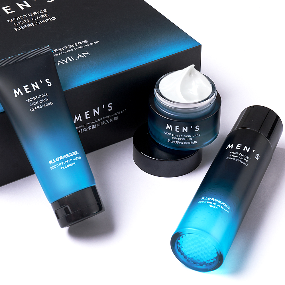 Men Skin Care Set - 3 Pieces |