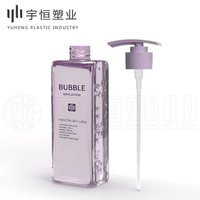 Bouteille de détergent liquide pour la vaisselle en plastique vide transparente de 300 ml avec pompe
