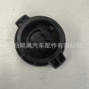 Engine Coolant <b>Cap</b> 25441-B1000 For Hyundai Kia Plastic <b>Radiator</b> <b>Cap</b> Replacement Part - Product Image 4