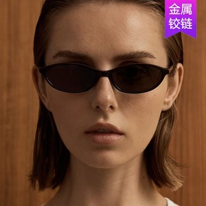 Lunettes de soleil ovales rétro œil de chat transfrontalières européennes et américaines pour femmes, tendance et haut de gamme - Product Image 2