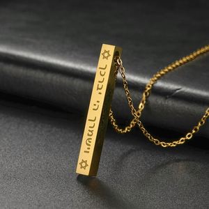 Collar Talismán de Bendición Bíblica Myshape, Collar <span class=keywords><strong>Hebreo</strong></span> de Protección Mesiánica Judía, Joyería de Acero Inoxidable - Product Image 2