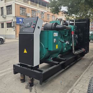 Groupe électrogène silencieux reconditionné d'occasion pour KTAA19-G6A 500KW 625KVA avec télécommande à châssis ouvert KTAA19-G6A KTAA19-G6A - Product Image 2