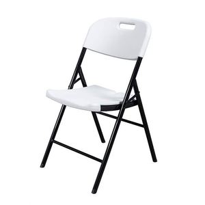 YASN Portable Lightweight White Folding Chairs Party Chair Outdoor Plastic Folding Chair